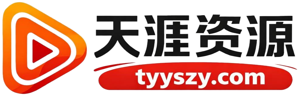 星辰影视